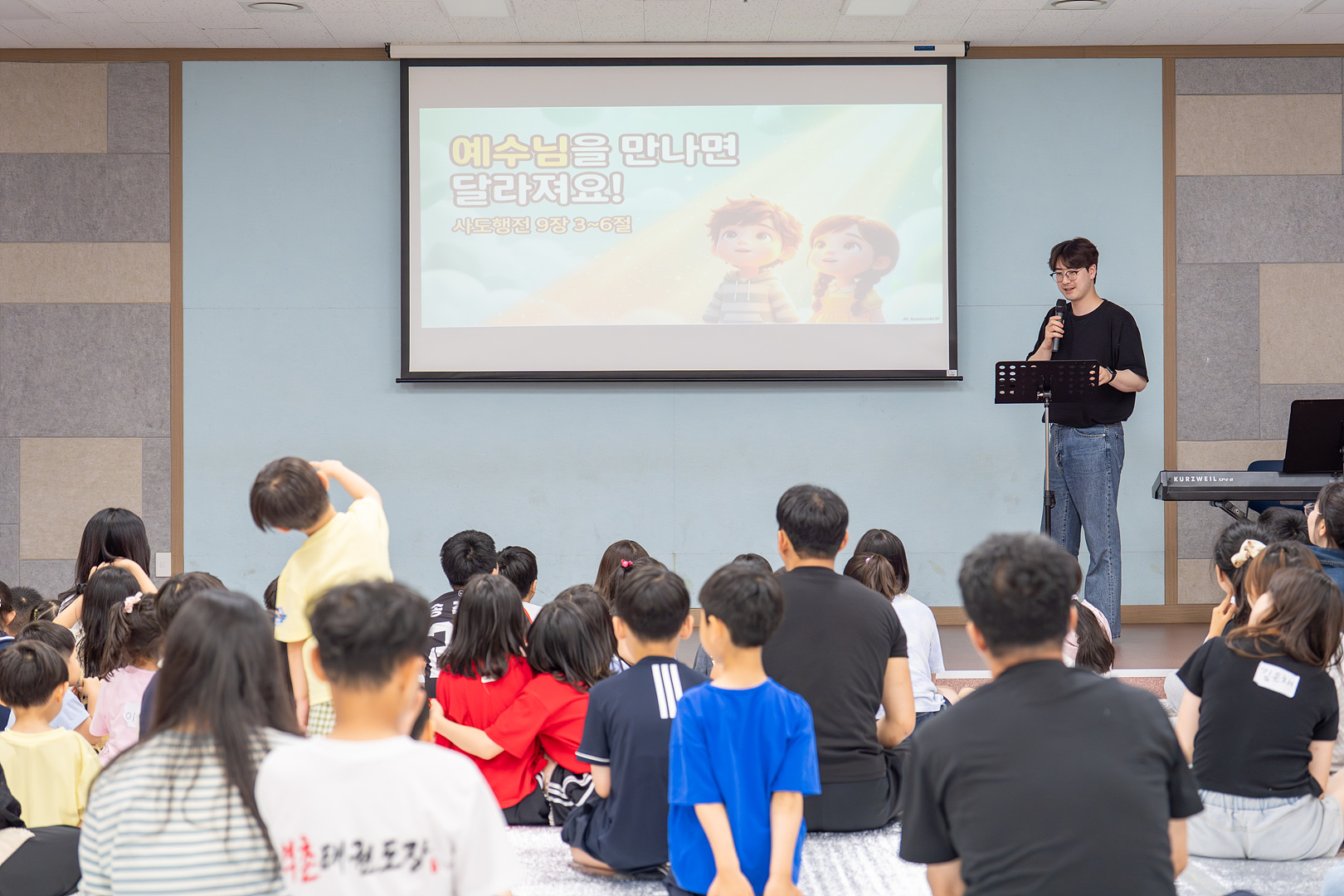 성령수양회 1일차_206.jpg