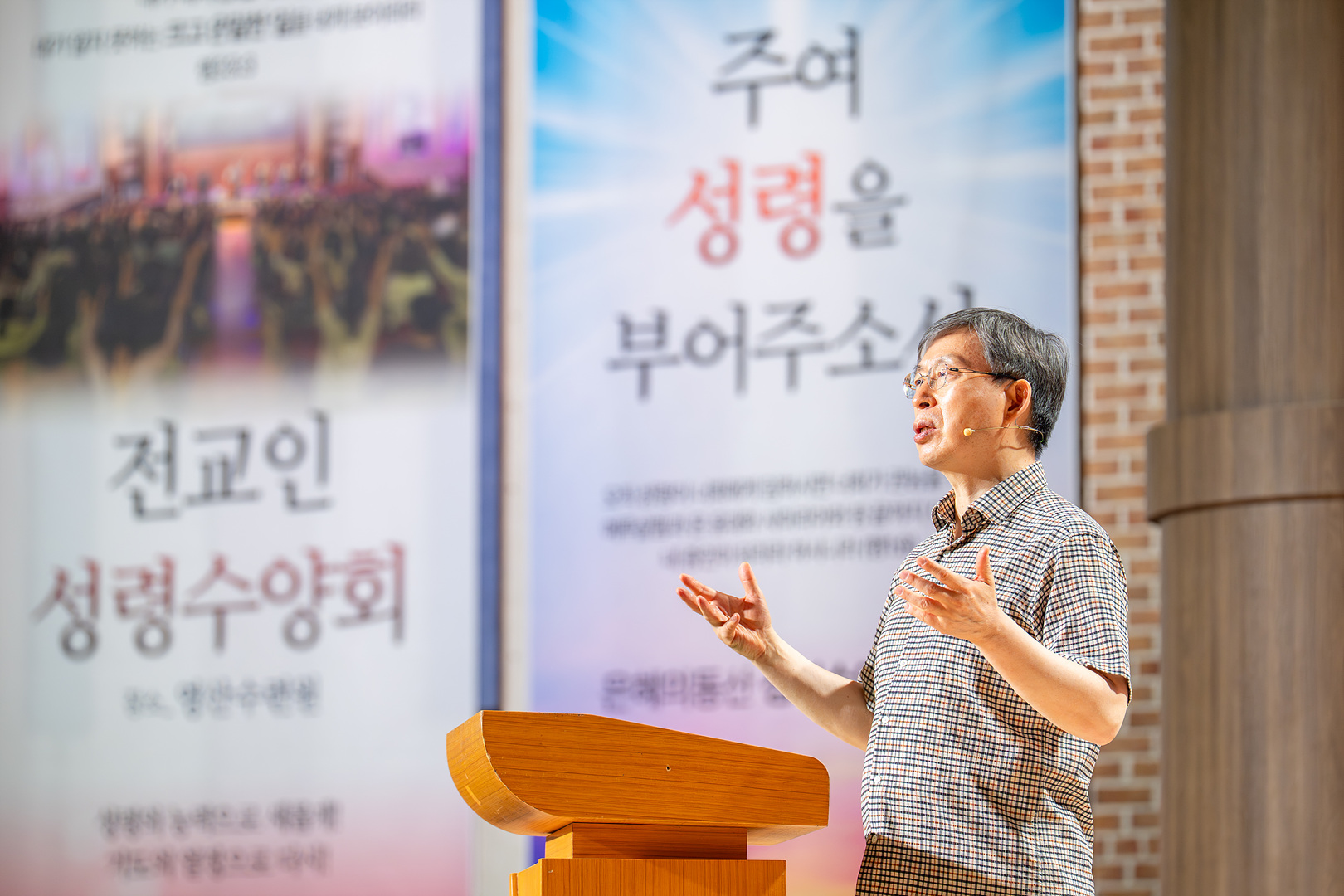 성령수양회 1일차_034.jpg