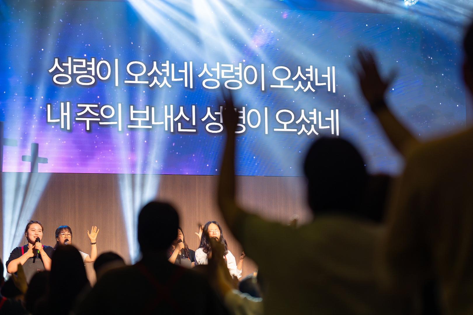 성령수양회 1일차_013.jpg