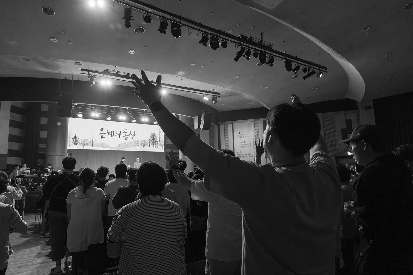 성령수양회 1일차_135.jpg