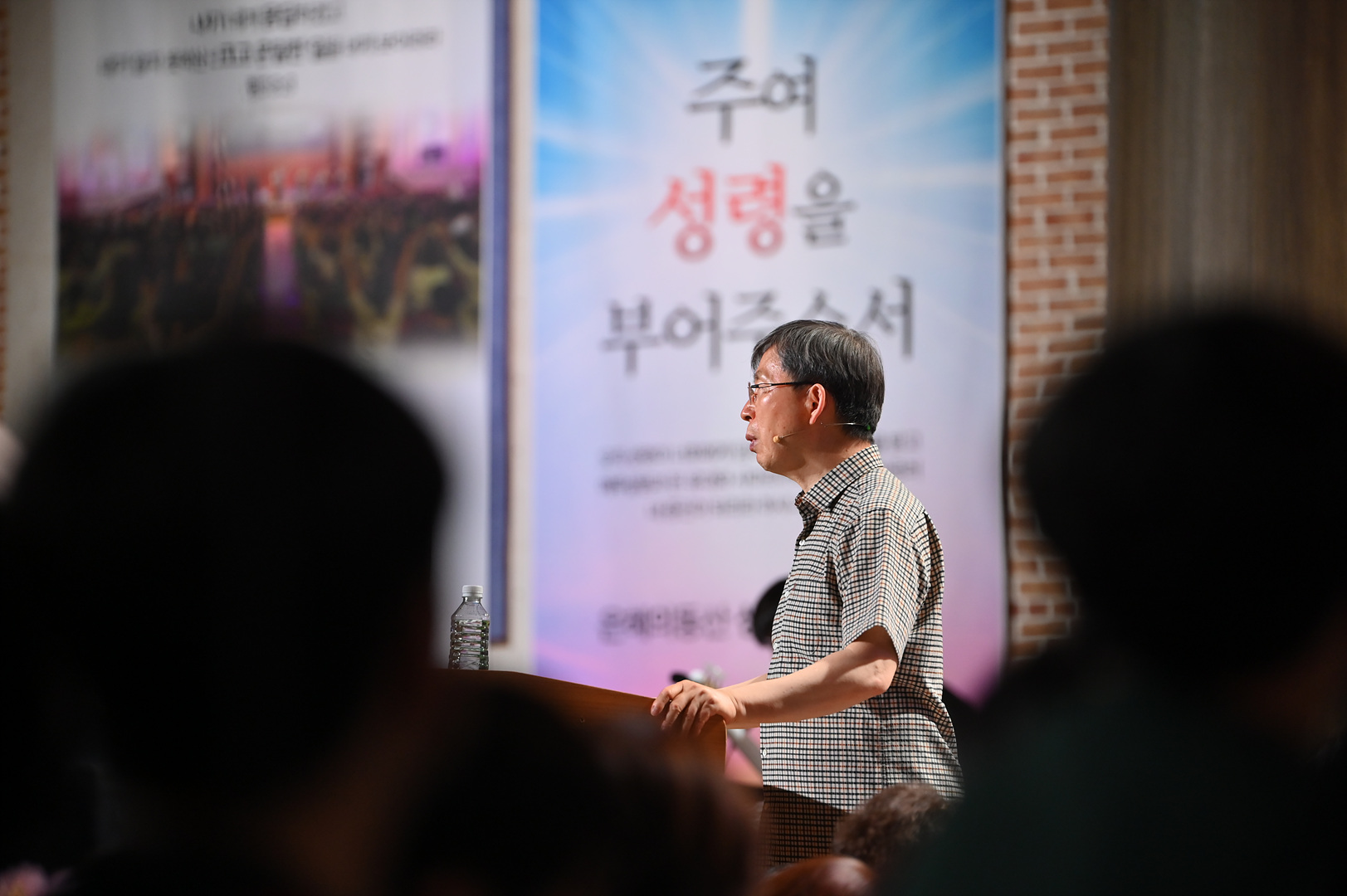 성령수양회 1일차_154.jpg