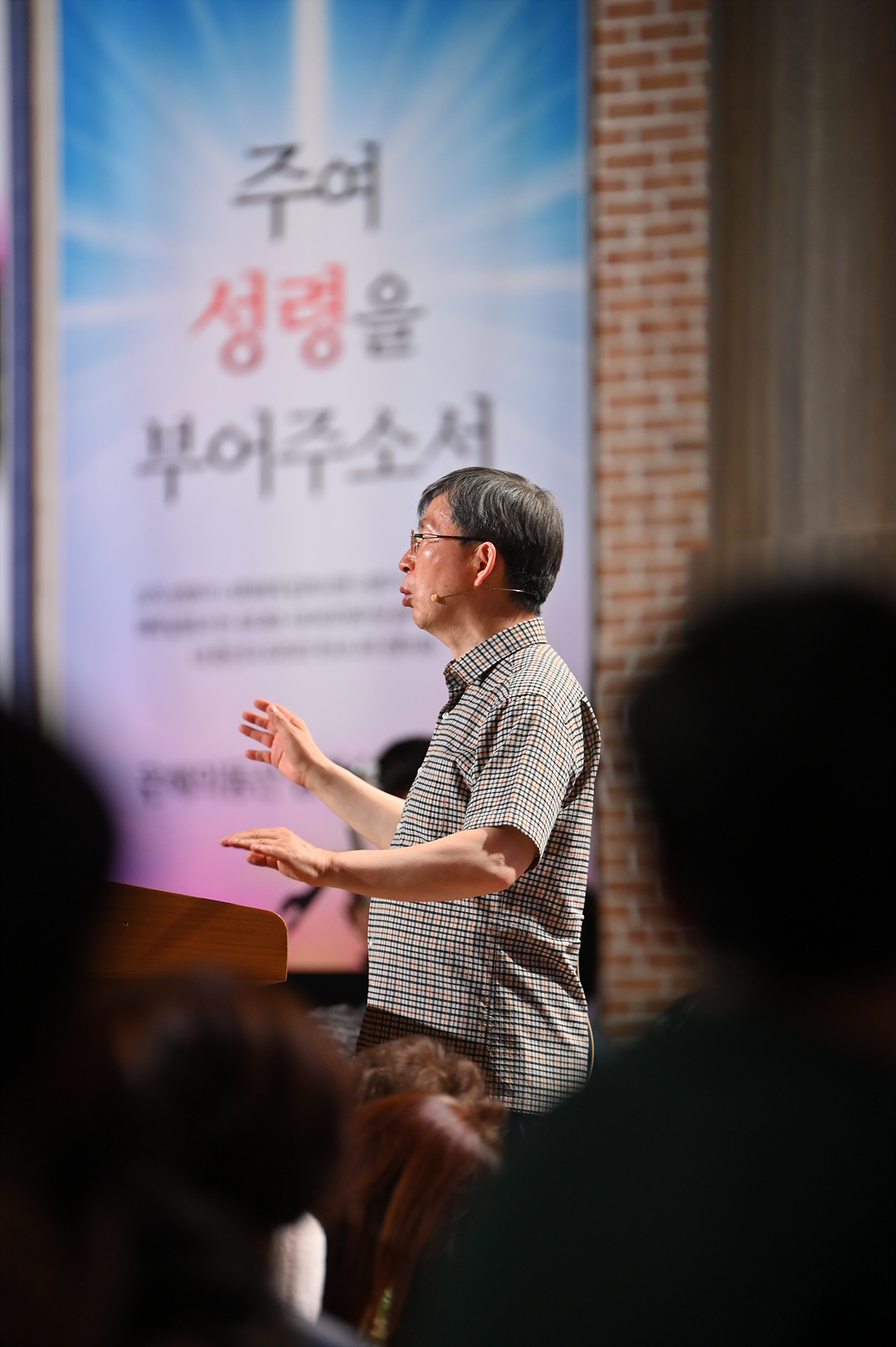 성령수양회 1일차_156.jpg