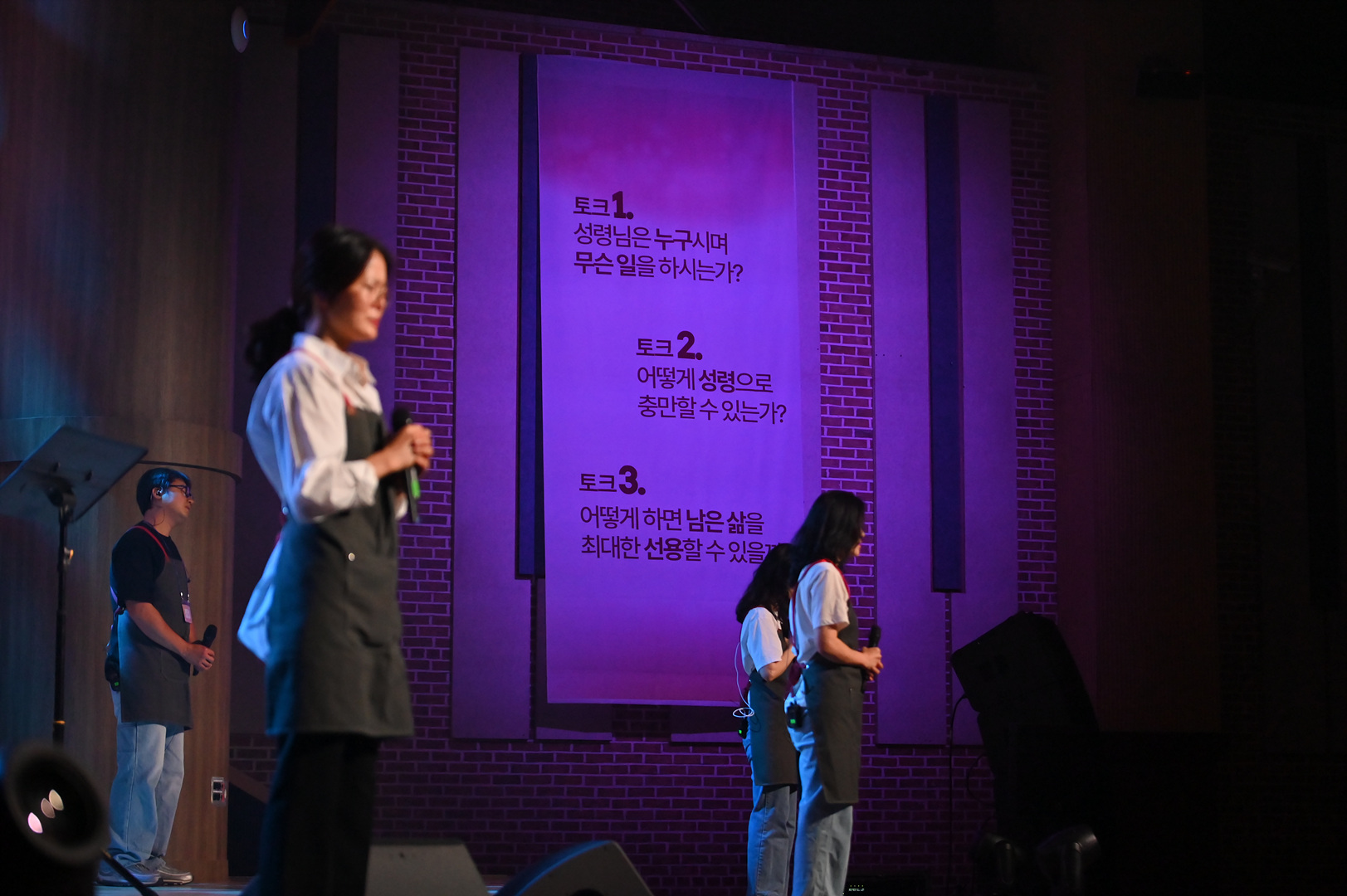 성령수양회 1일차_131.jpg