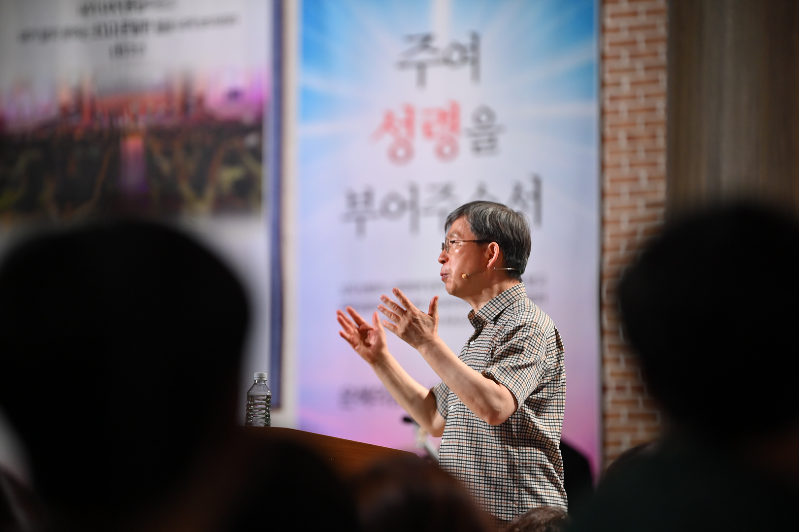 성령수양회 1일차_155.jpg
