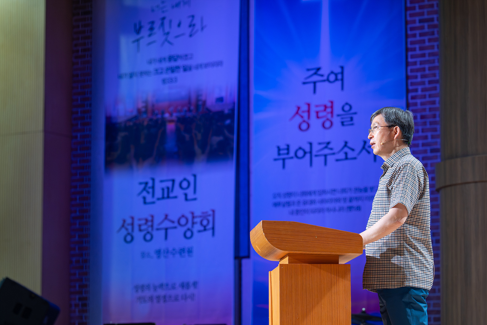 성령수양회 1일차_023.jpg