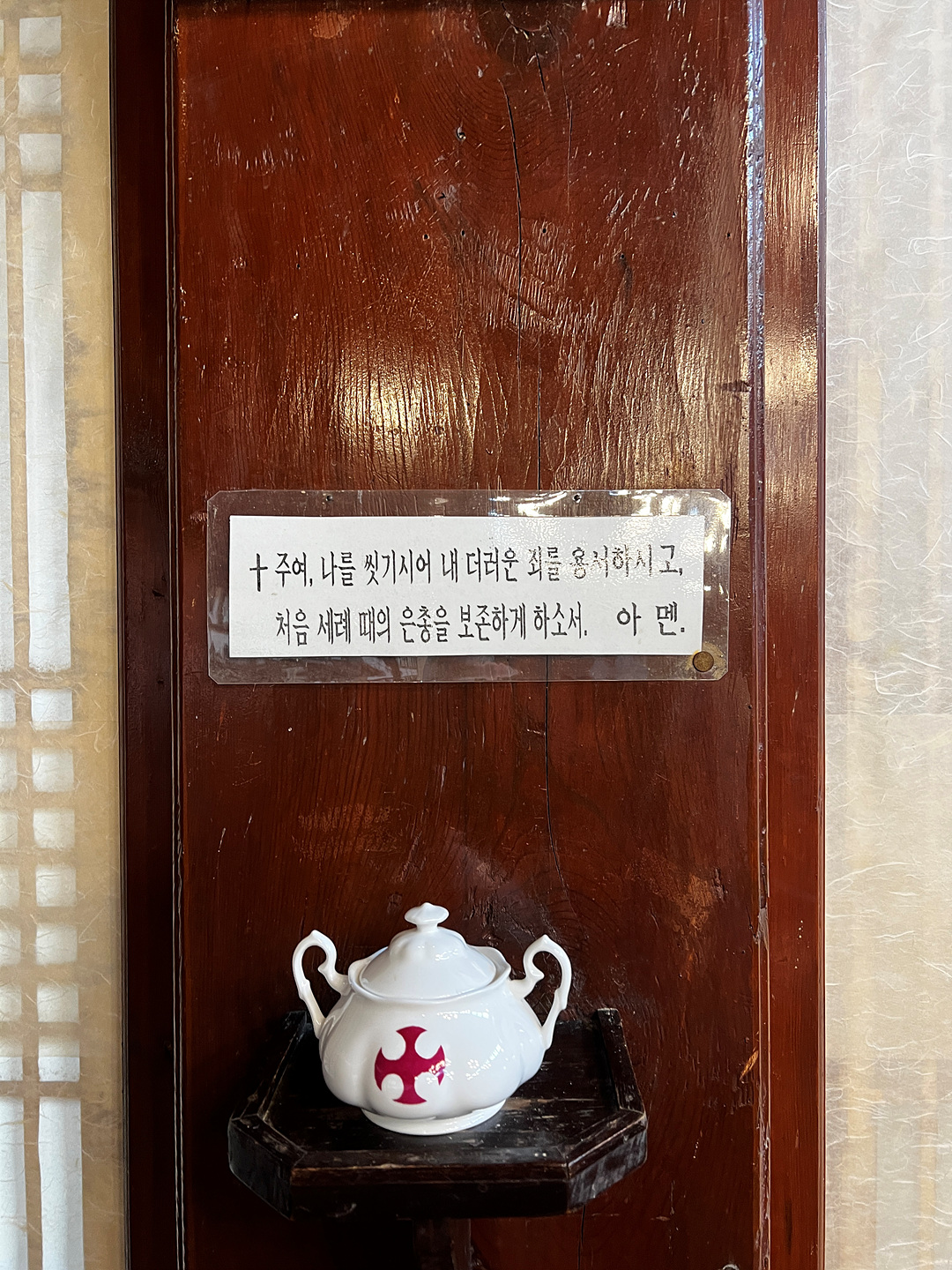 6대교구 모임_032.jpg
