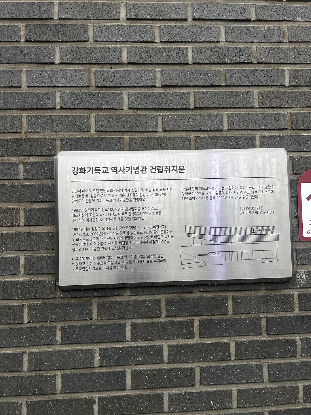 6대교구 모임_004.jpg