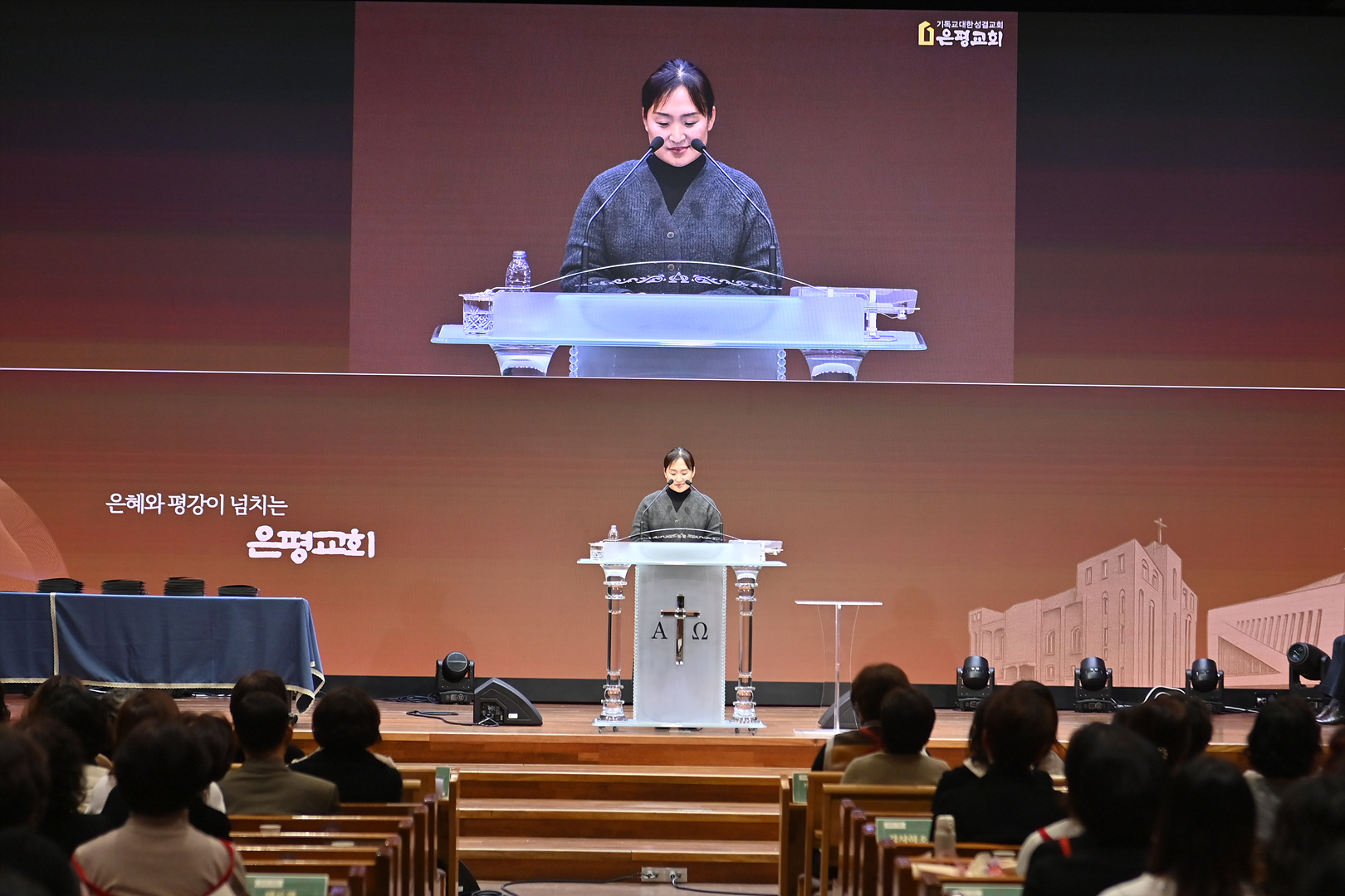 은동13기 11주차_0158.jpg