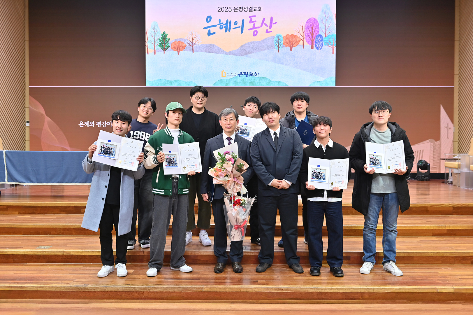 은동13기 11주차_0251.jpg