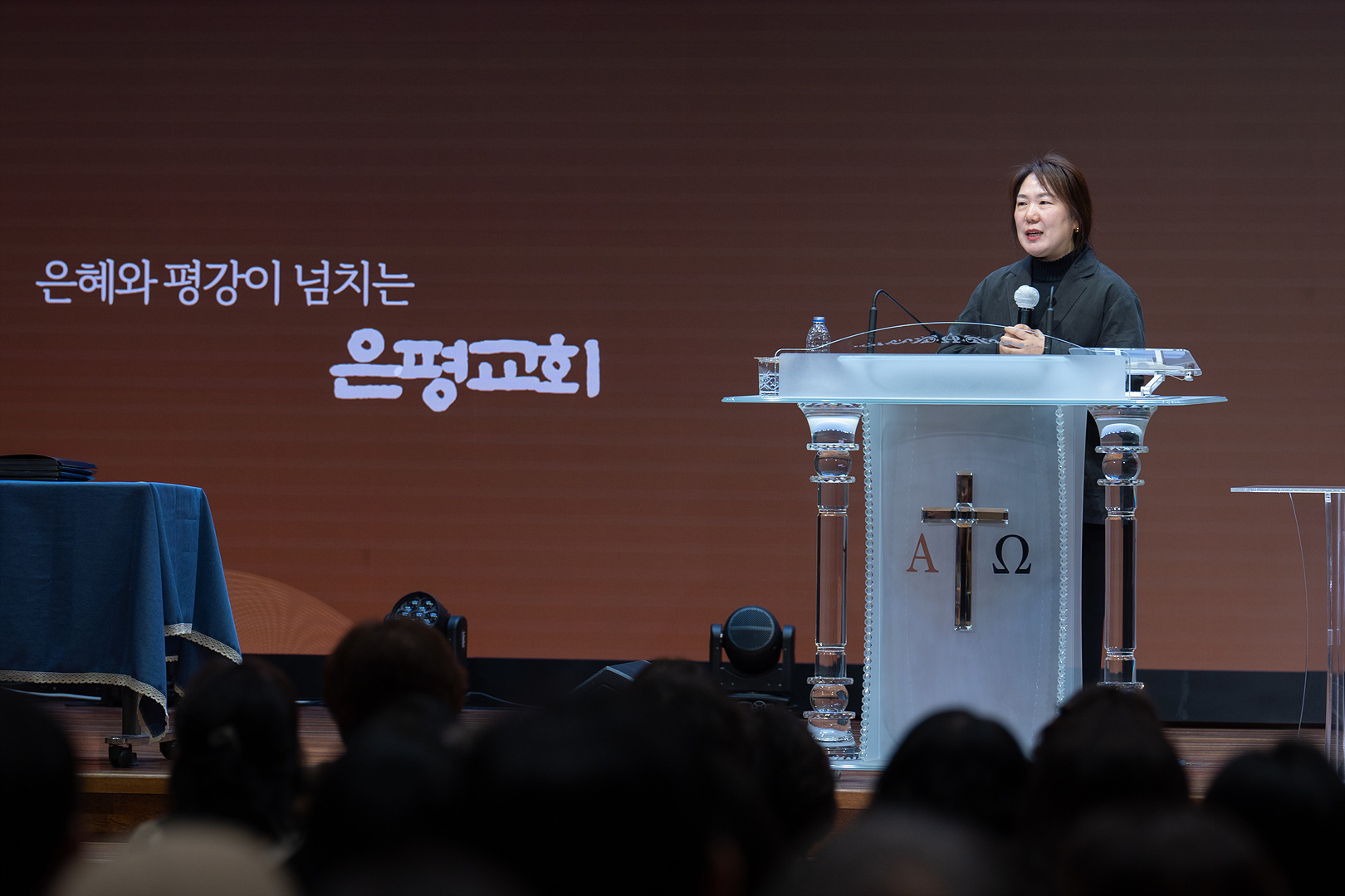 은동13기 11주차_0172.jpg