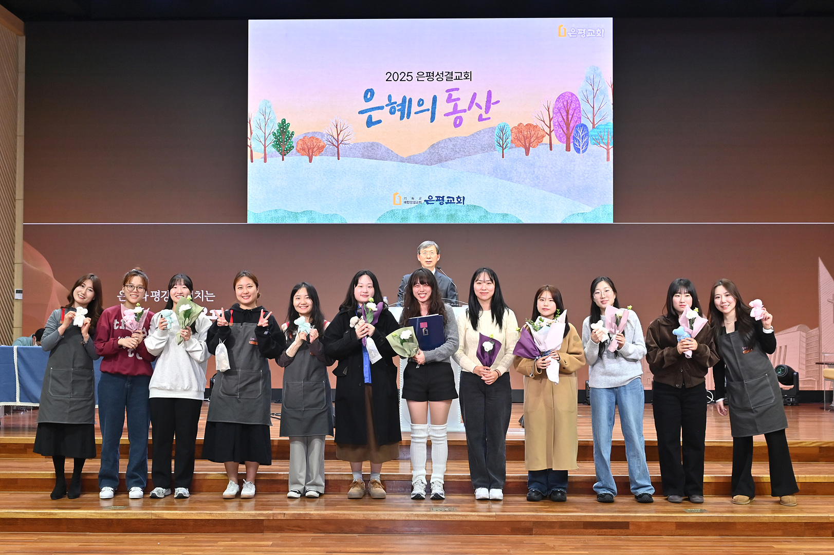 은동13기 11주차_0218.jpg