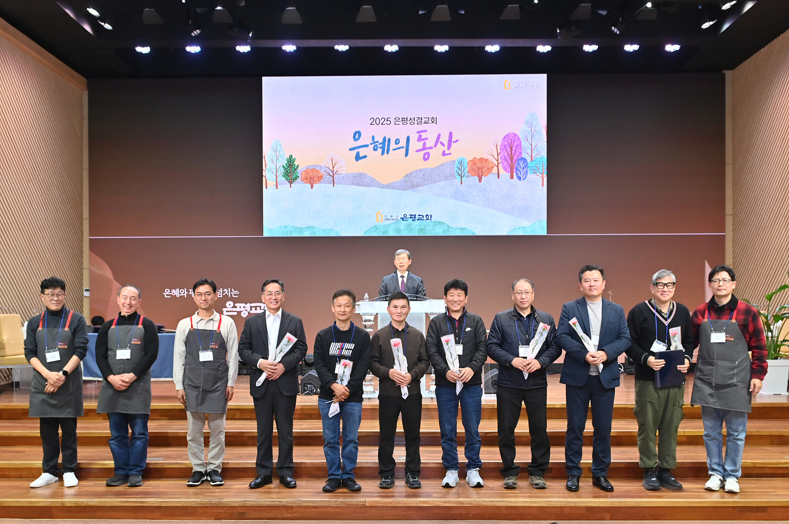은동13기 11주차_0186.jpg