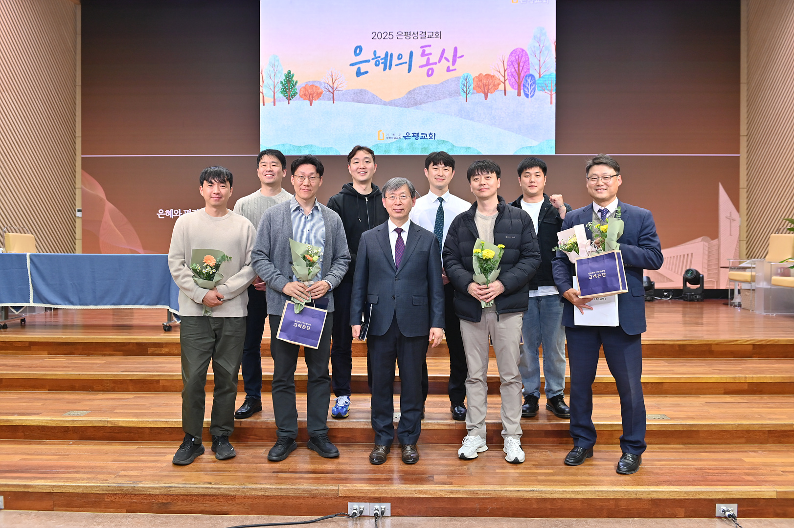 은동13기 11주차_0237.jpg