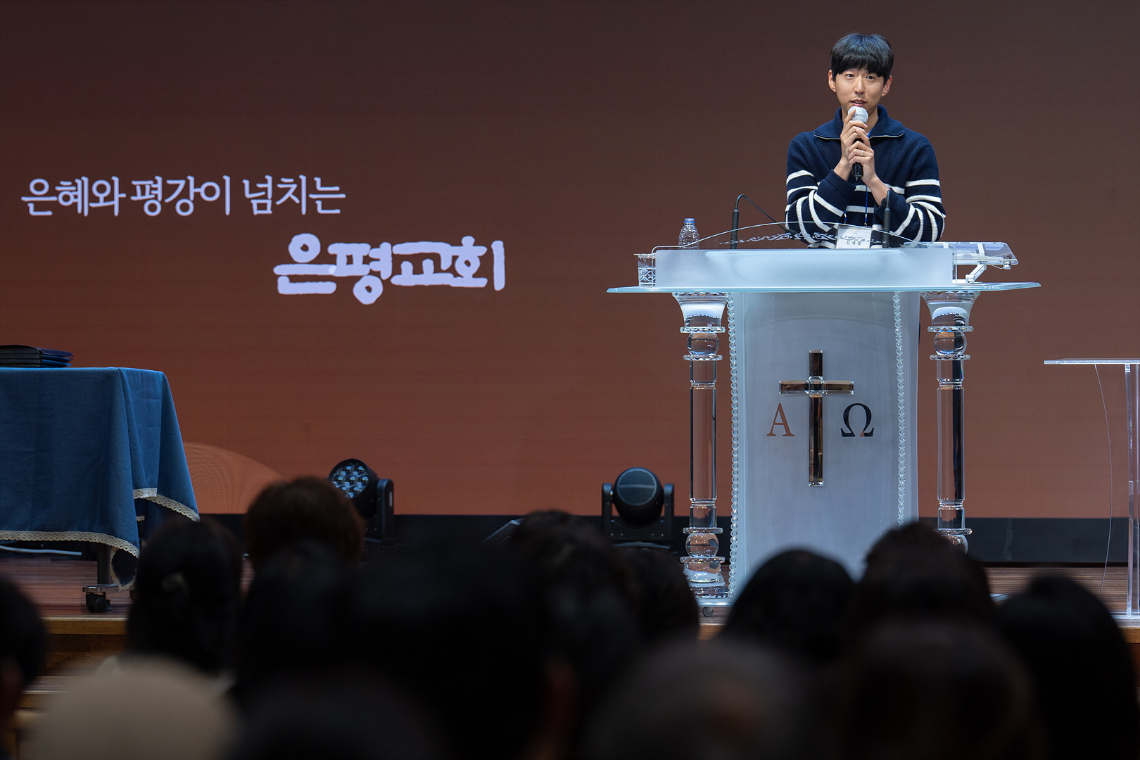 은동13기 11주차_0167.jpg