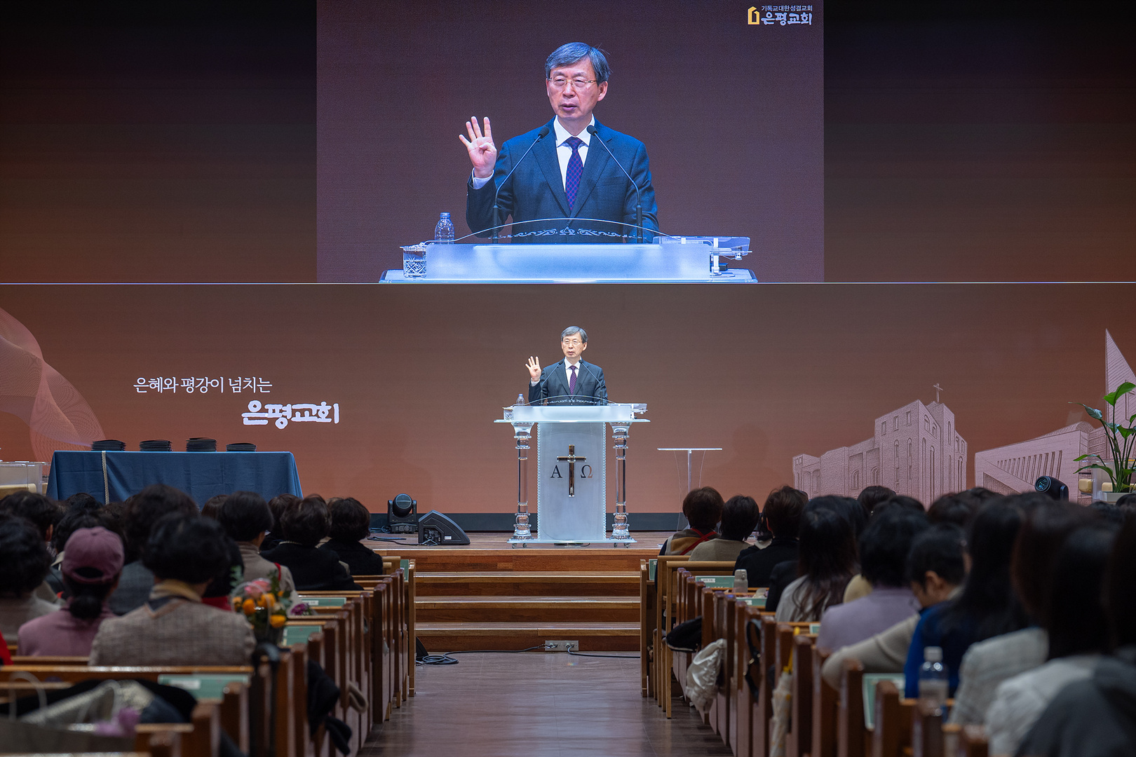 은동13기 11주차_0143.jpg