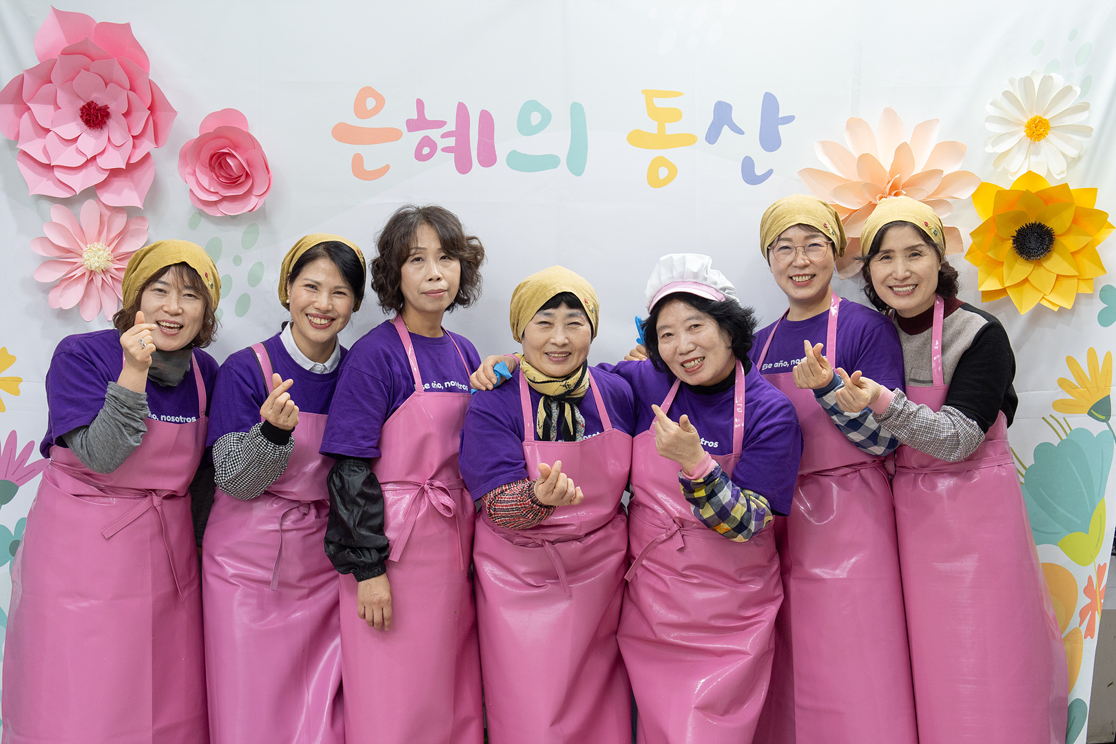은동13기 11주차_0002.jpg
