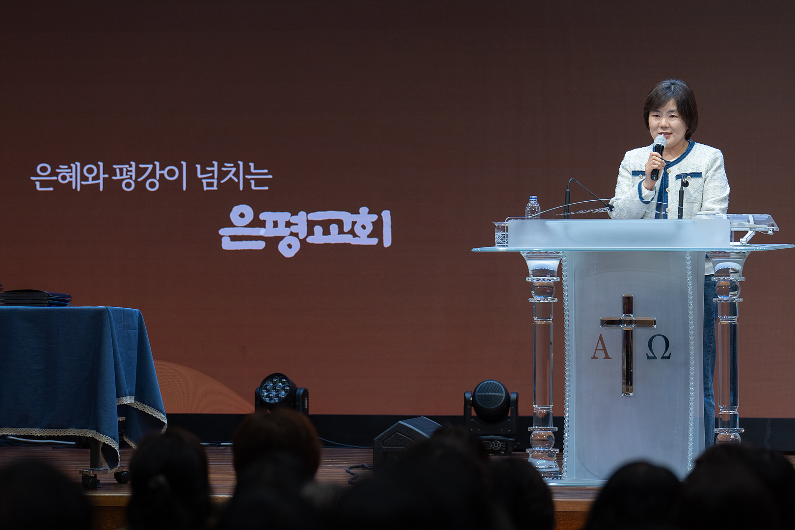은동13기 11주차_0179.jpg