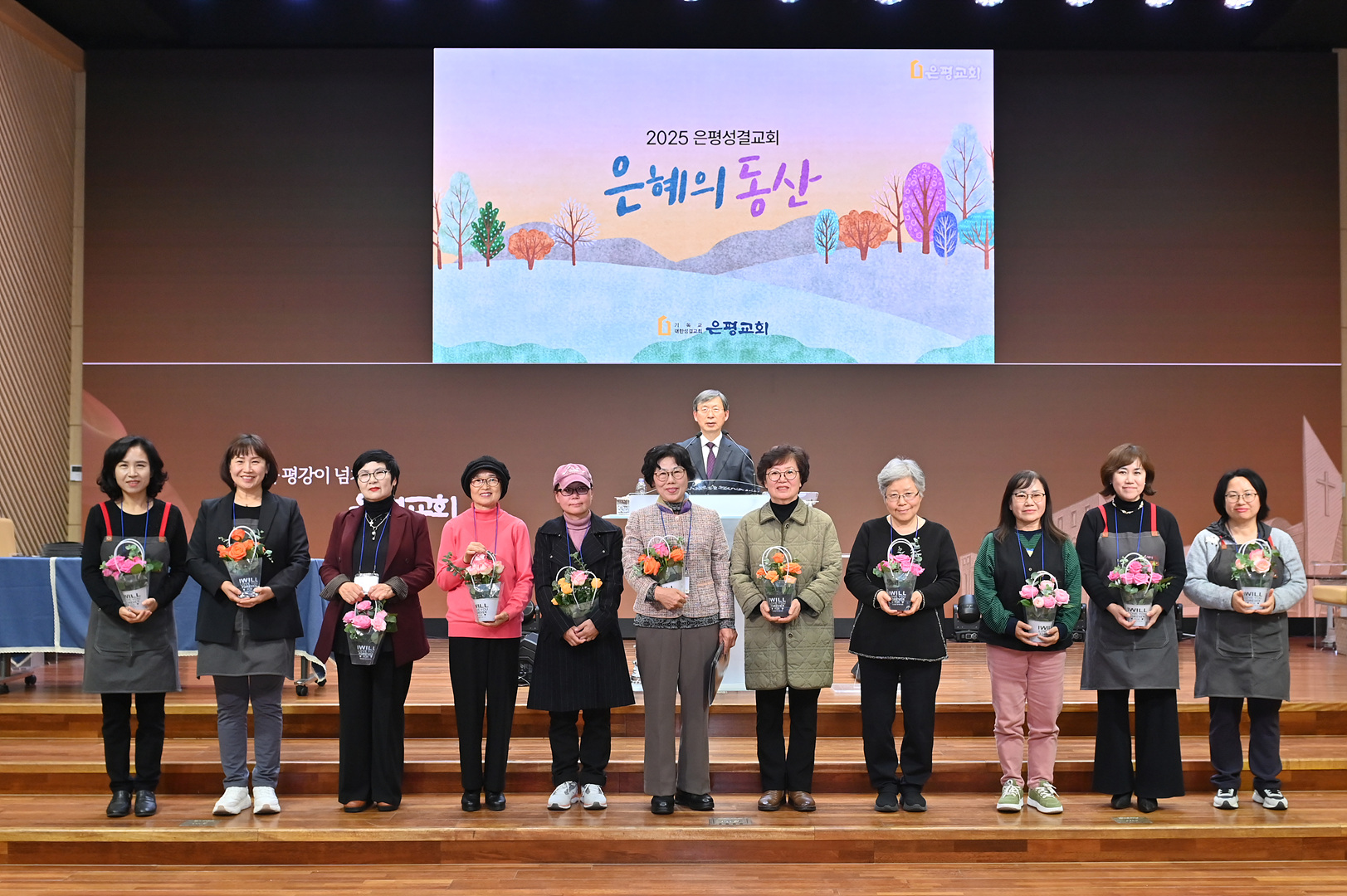 은동13기 11주차_0200.jpg