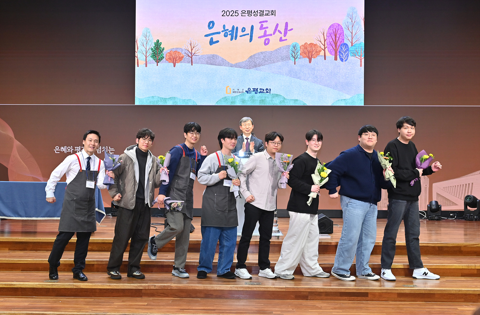 은동13기 11주차_0224.jpg