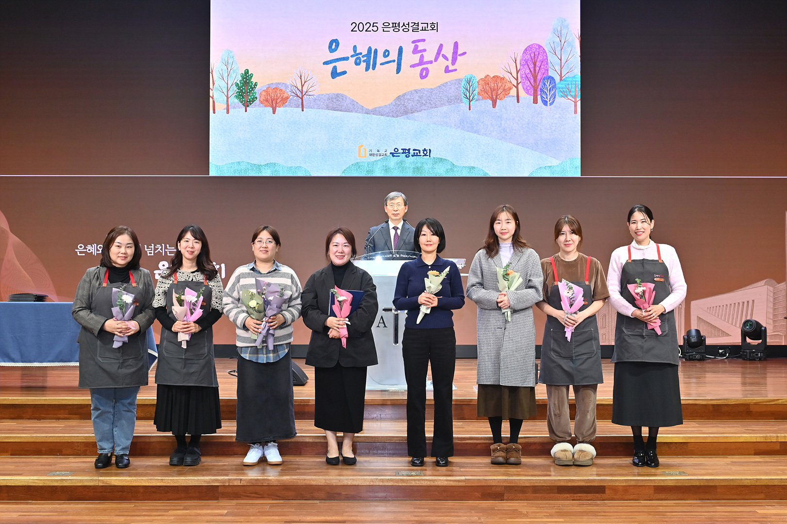 은동13기 11주차_0214.jpg