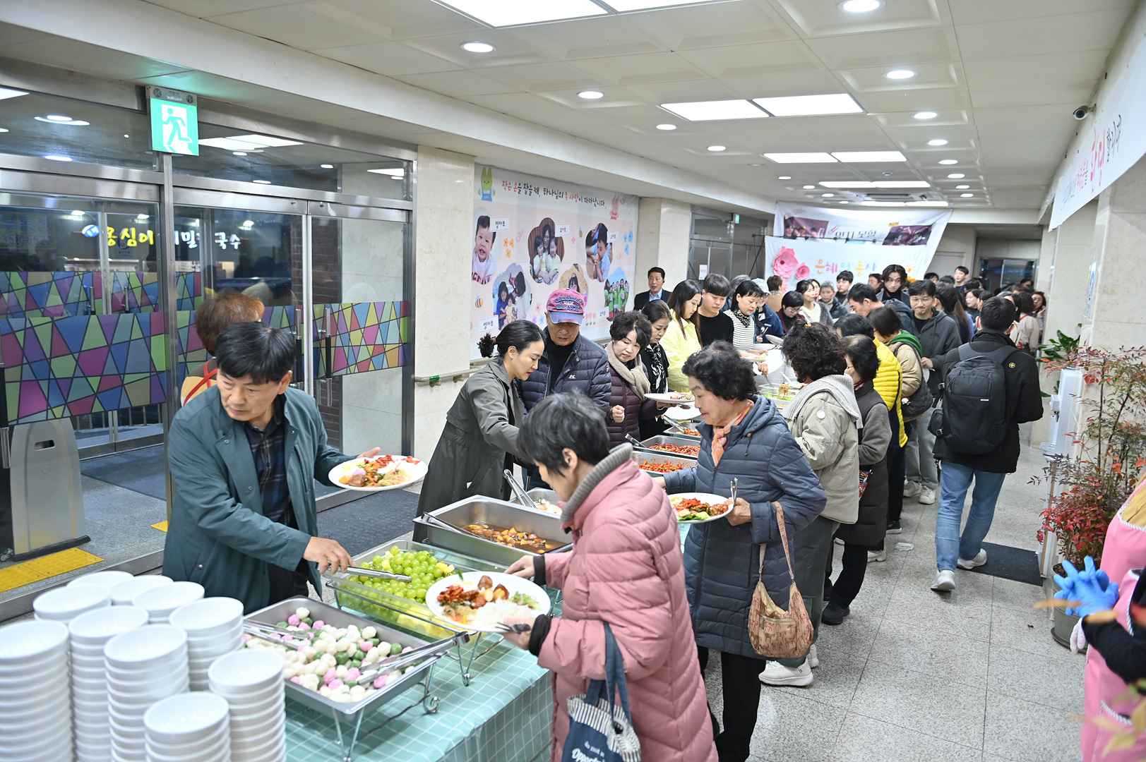 은동13기 11주차_0004.jpg