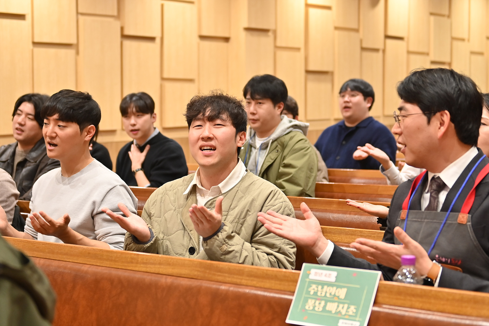 은동13기 11주차_0082.jpg