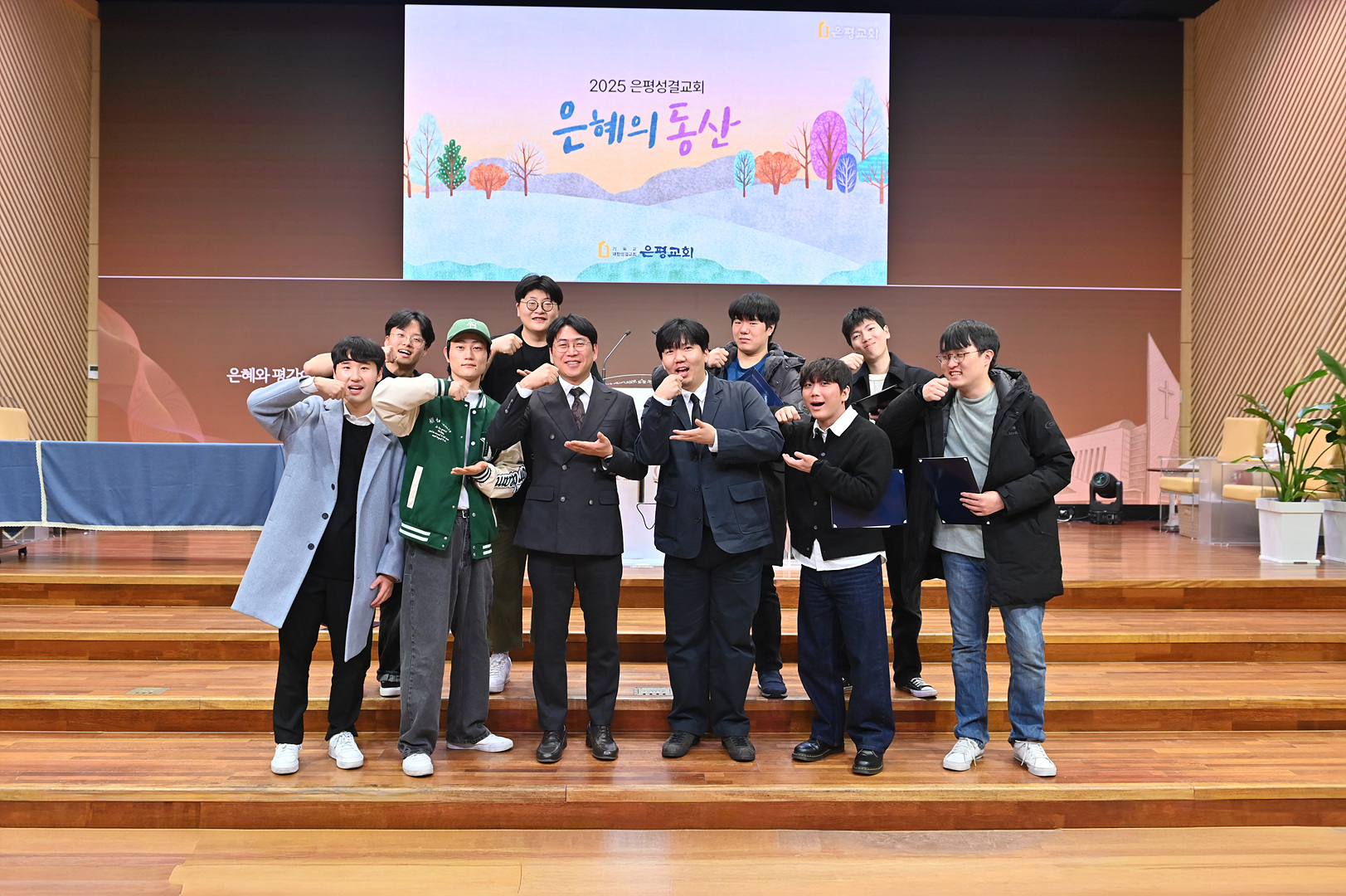 은동13기 11주차_0252.jpg