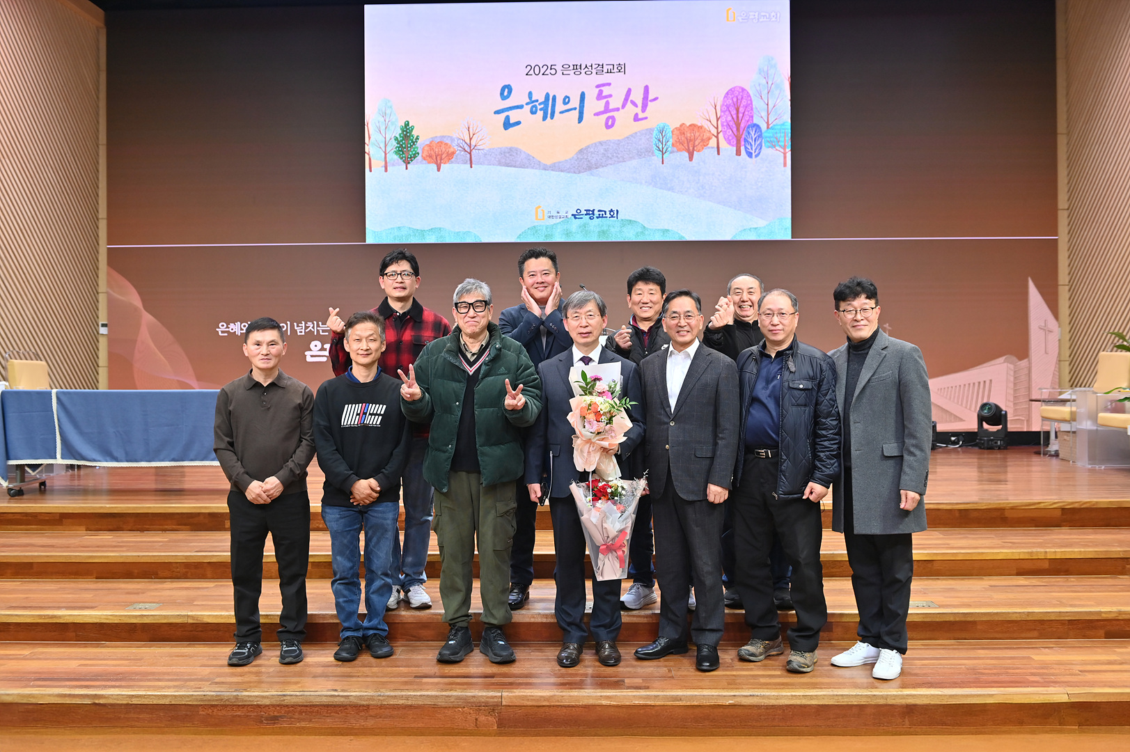 은동13기 11주차_0247.jpg