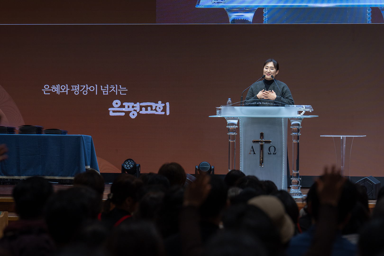 은동13기 11주차_0159.jpg