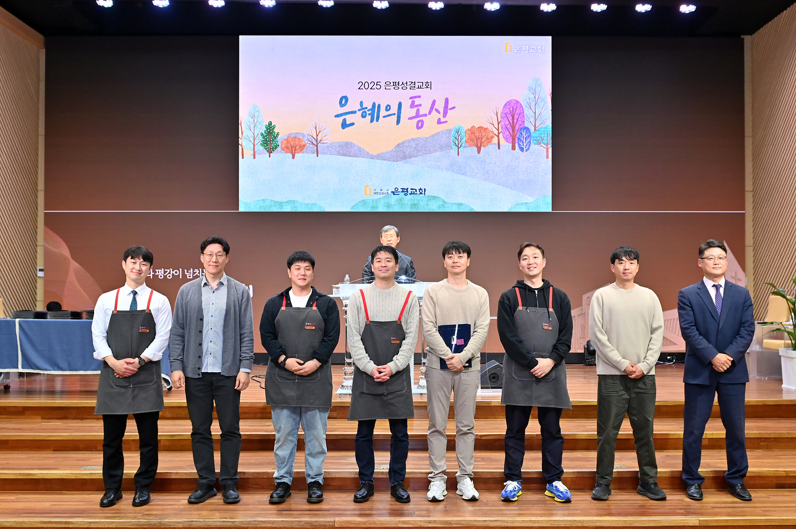 은동13기 11주차_0190.jpg