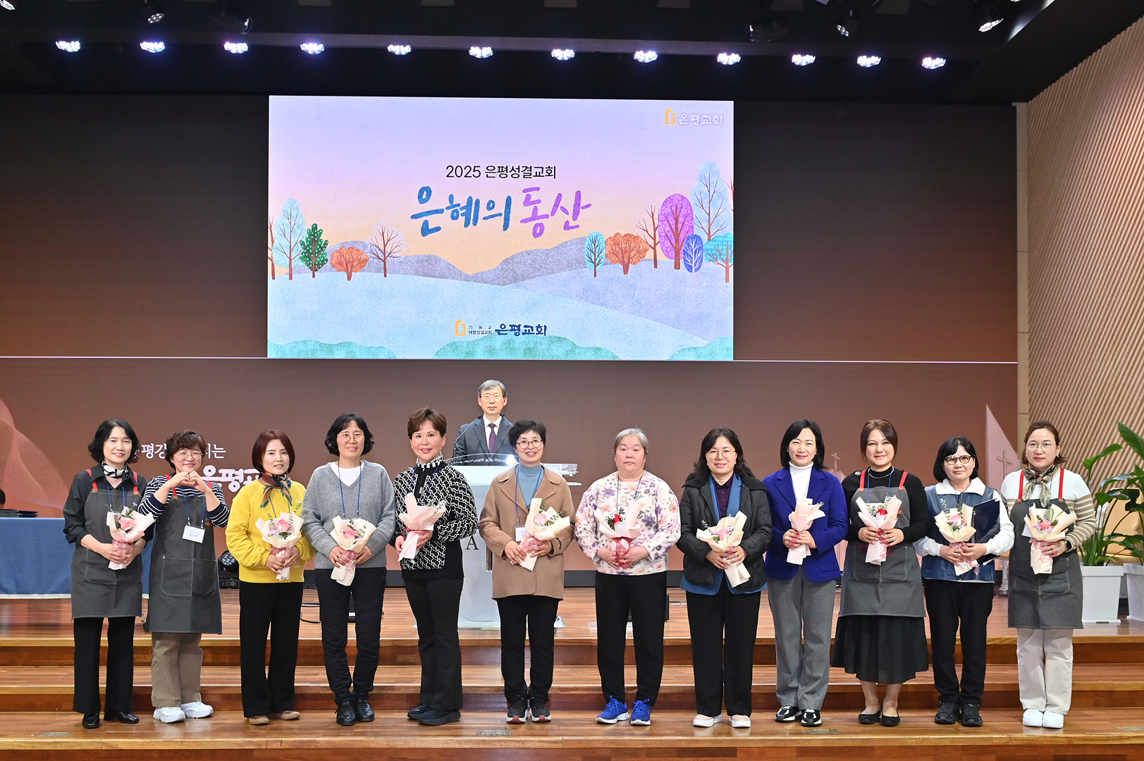 은동13기 11주차_0206.jpg