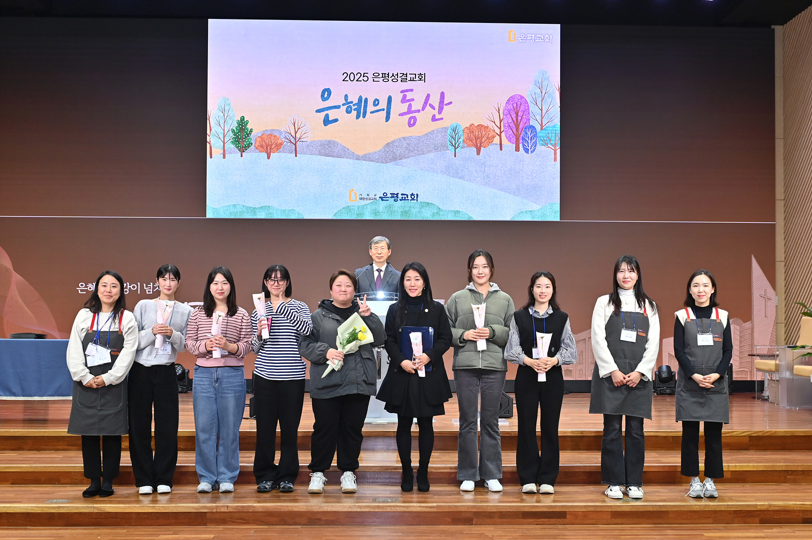 은동13기 11주차_0216.jpg