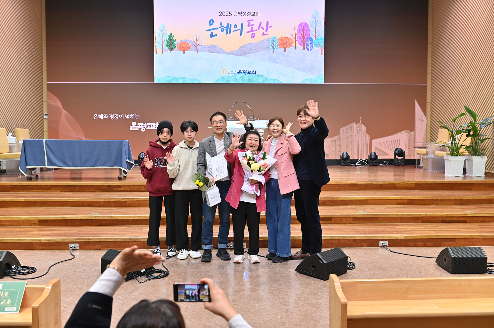 은동13기 11주차_0256.jpg