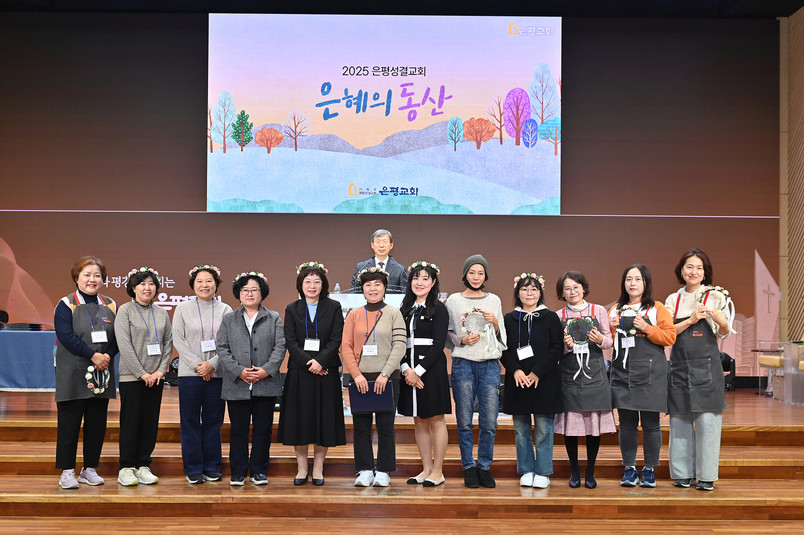 은동13기 11주차_0204.jpg