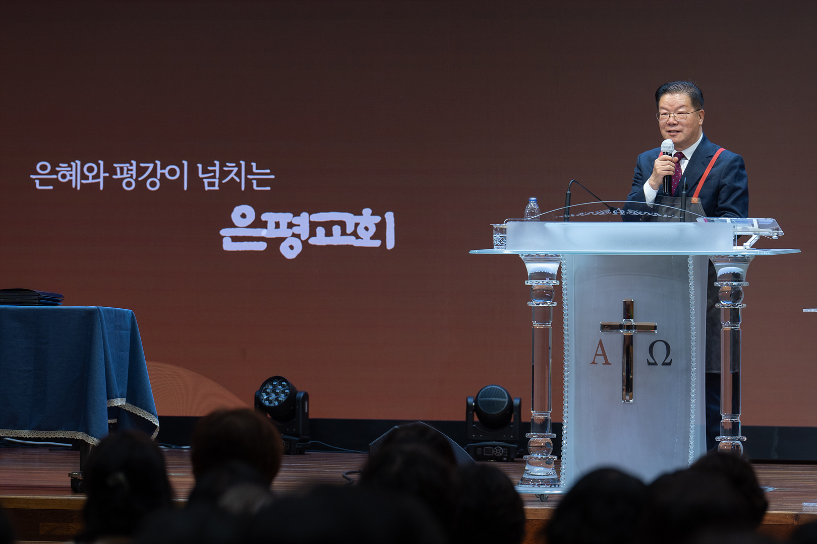 은동13기 11주차_0176.jpg