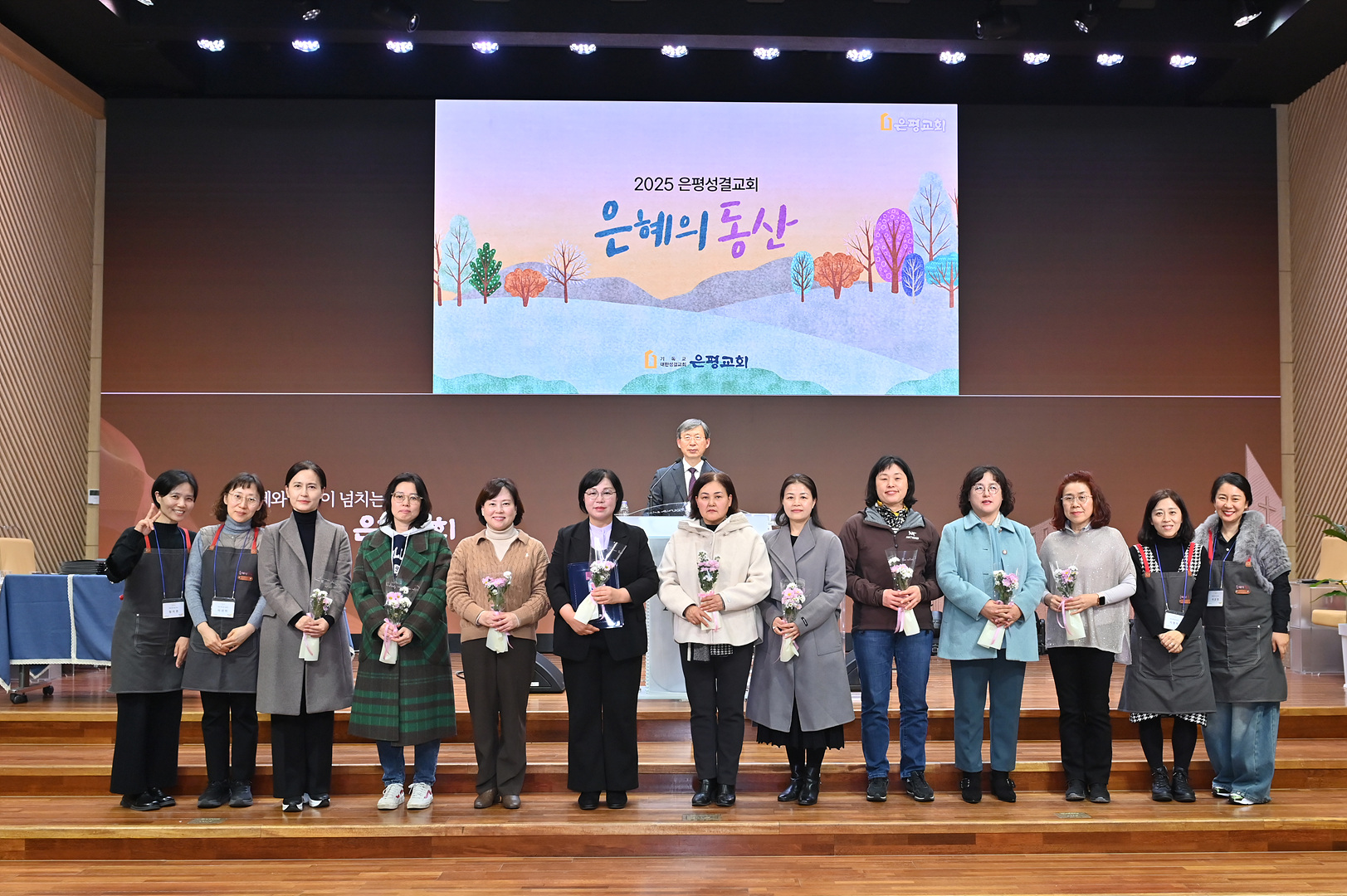 은동13기 11주차_0208.jpg