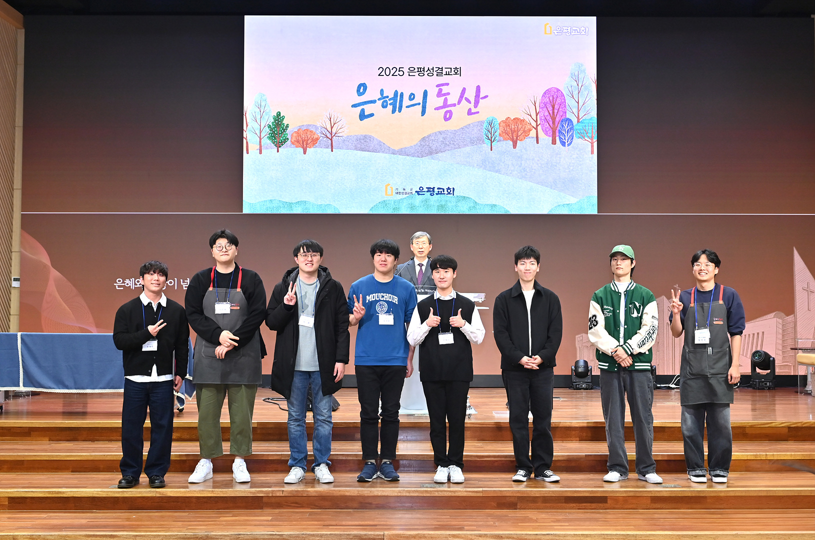은동13기 11주차_0226.jpg