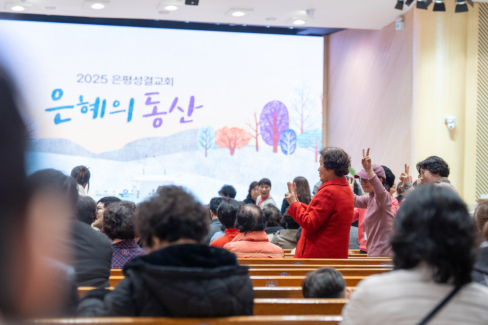 은동13기 11주차_0048.jpg