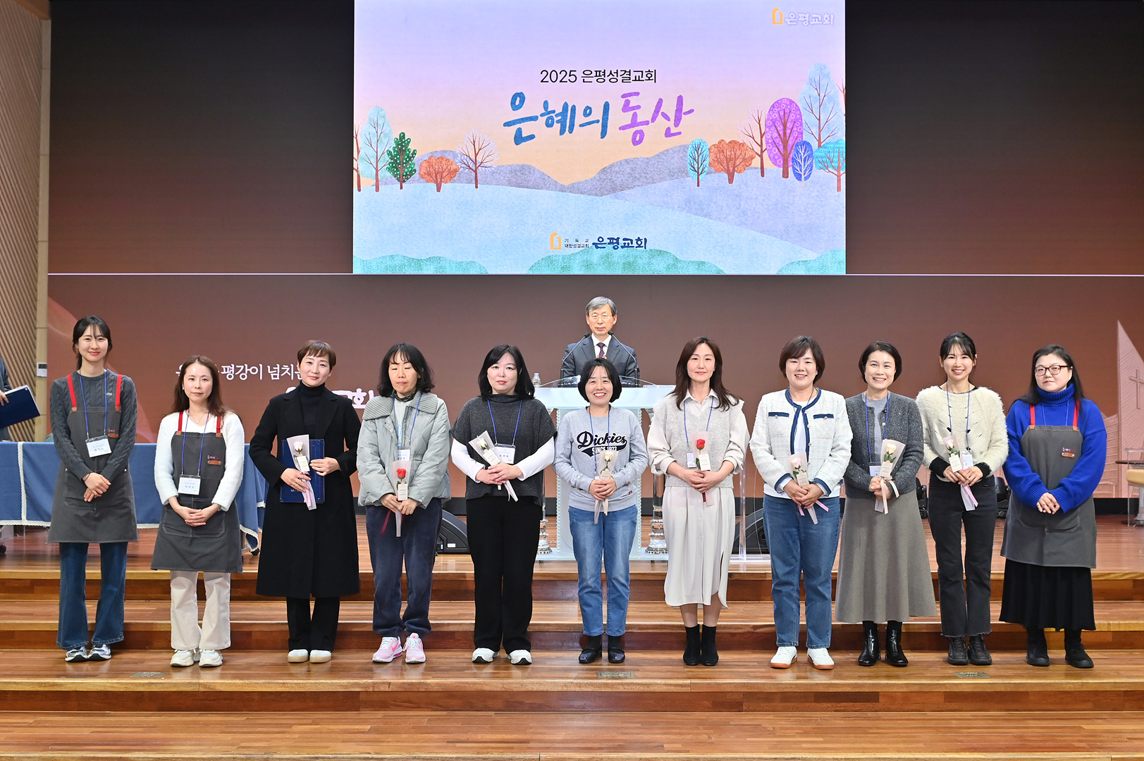 은동13기 11주차_0212.jpg