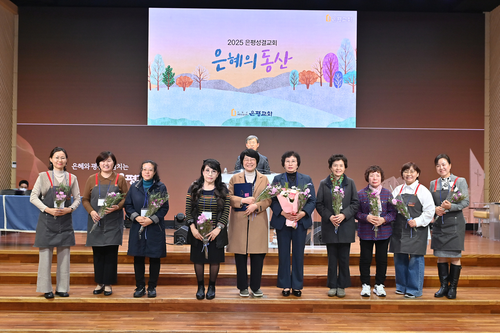 은동13기 11주차_0202.jpg
