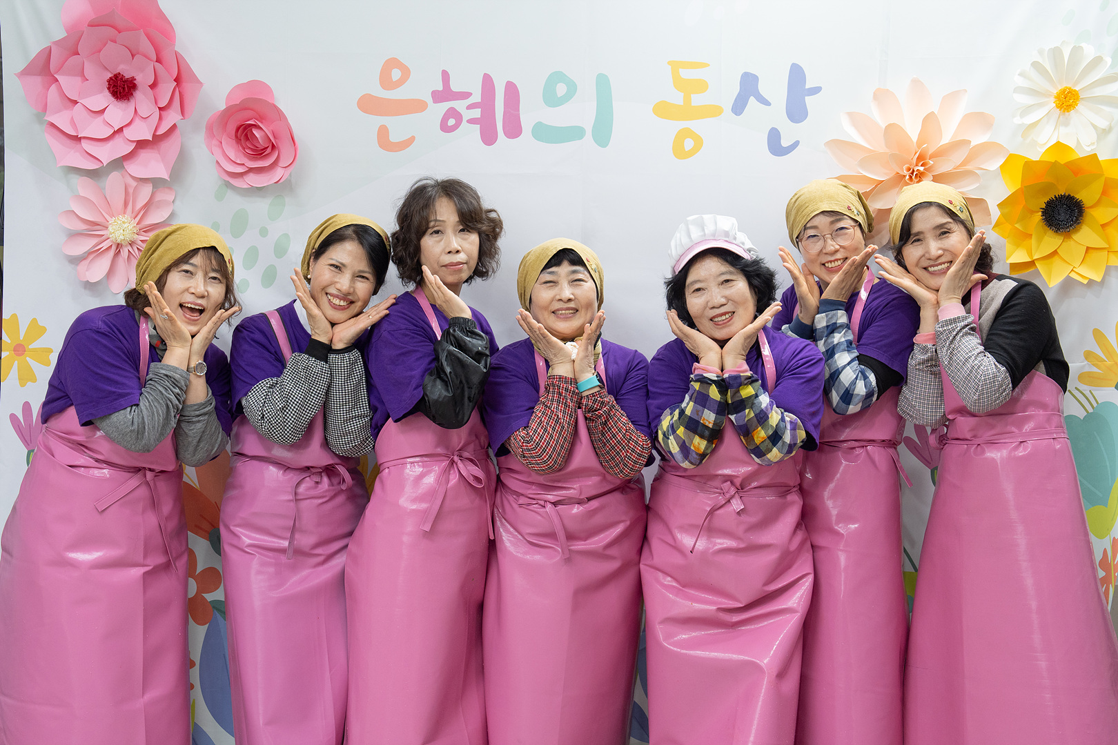 은동13기 11주차_0003.jpg