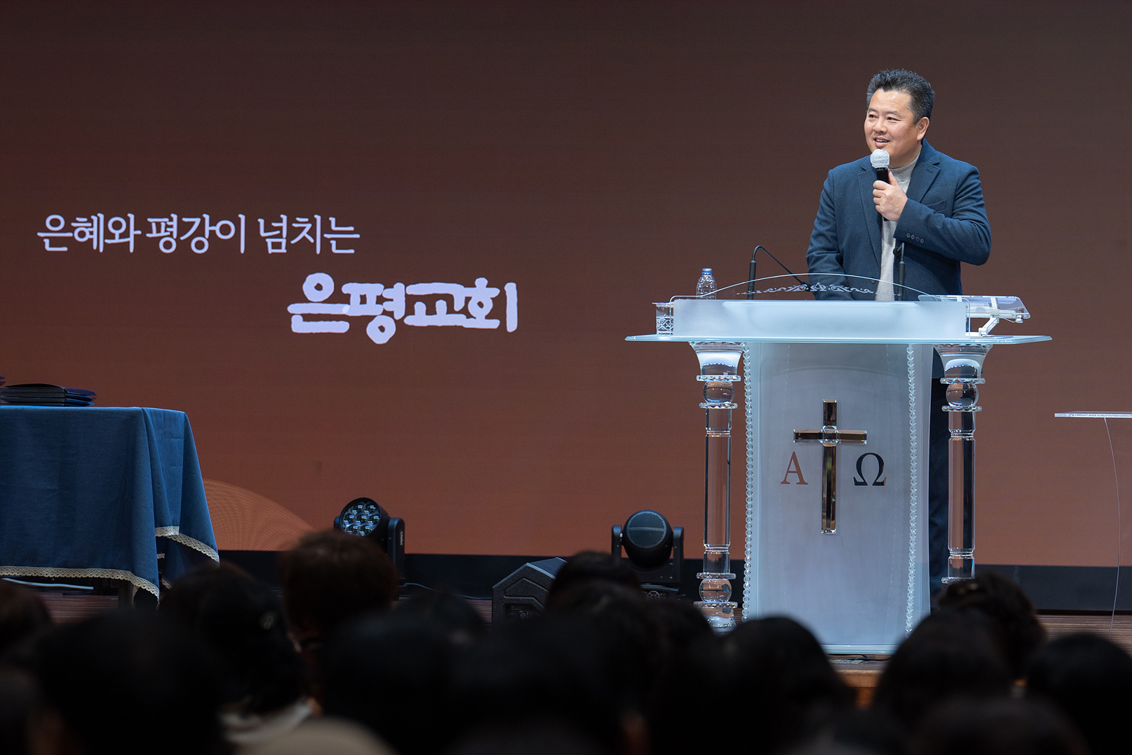 은동13기 11주차_0164.jpg