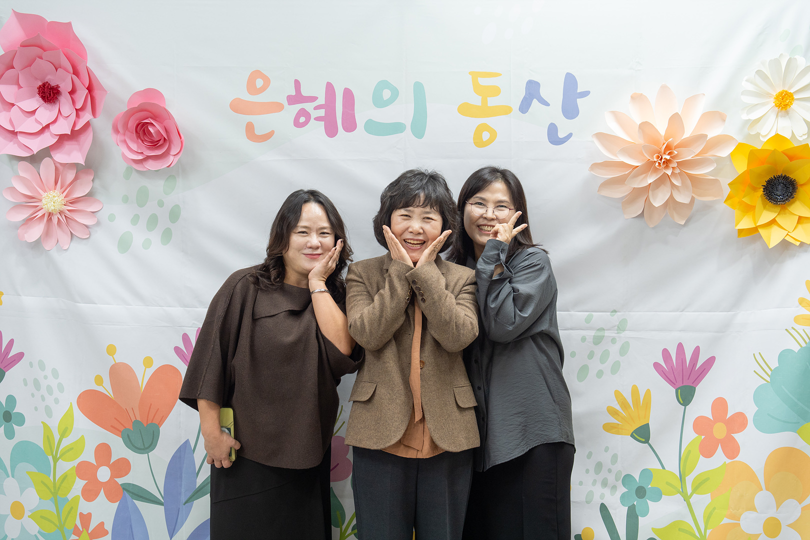 은동13기 11주차_0036.jpg