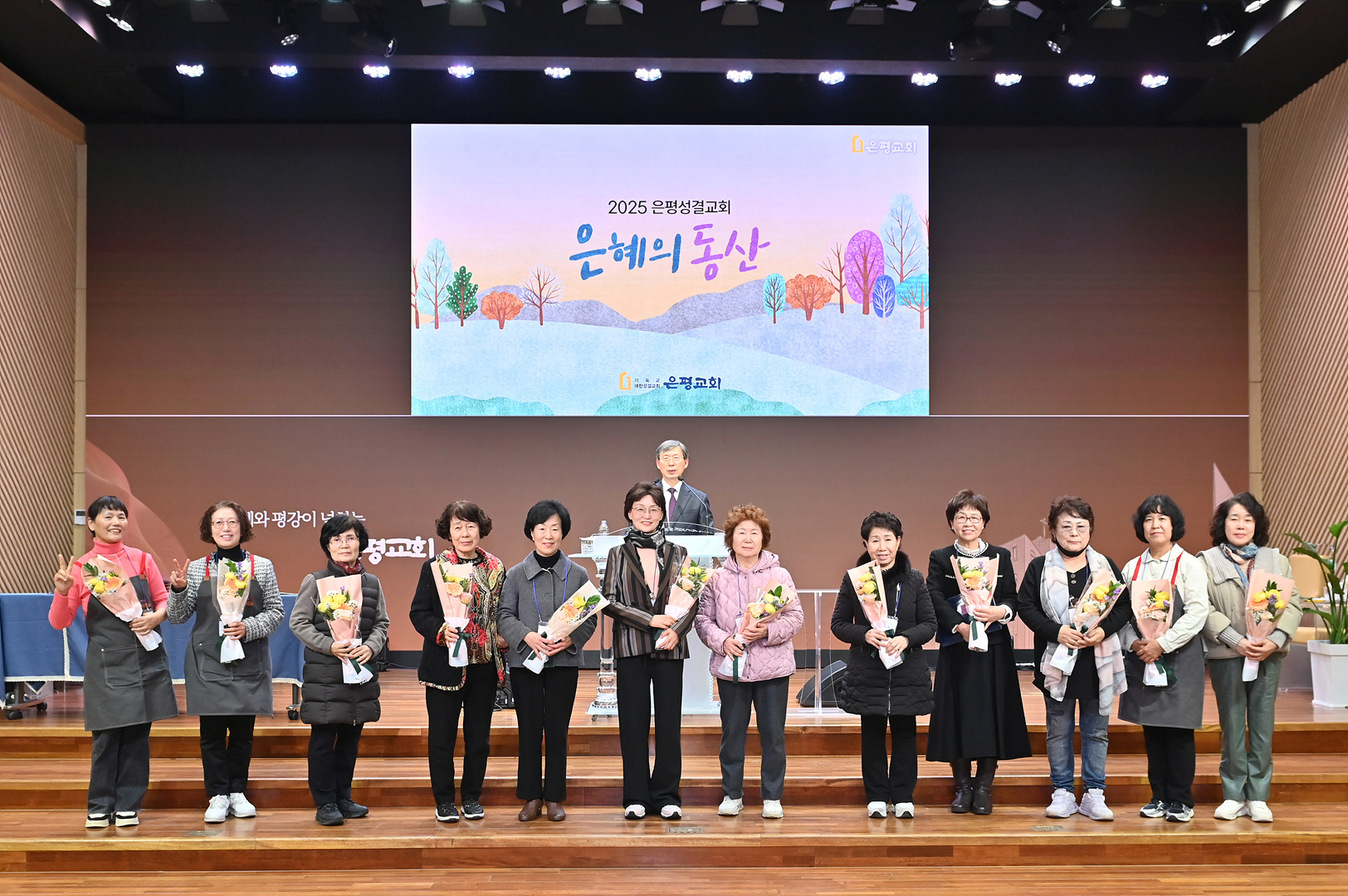 은동13기 11주차_0196.jpg