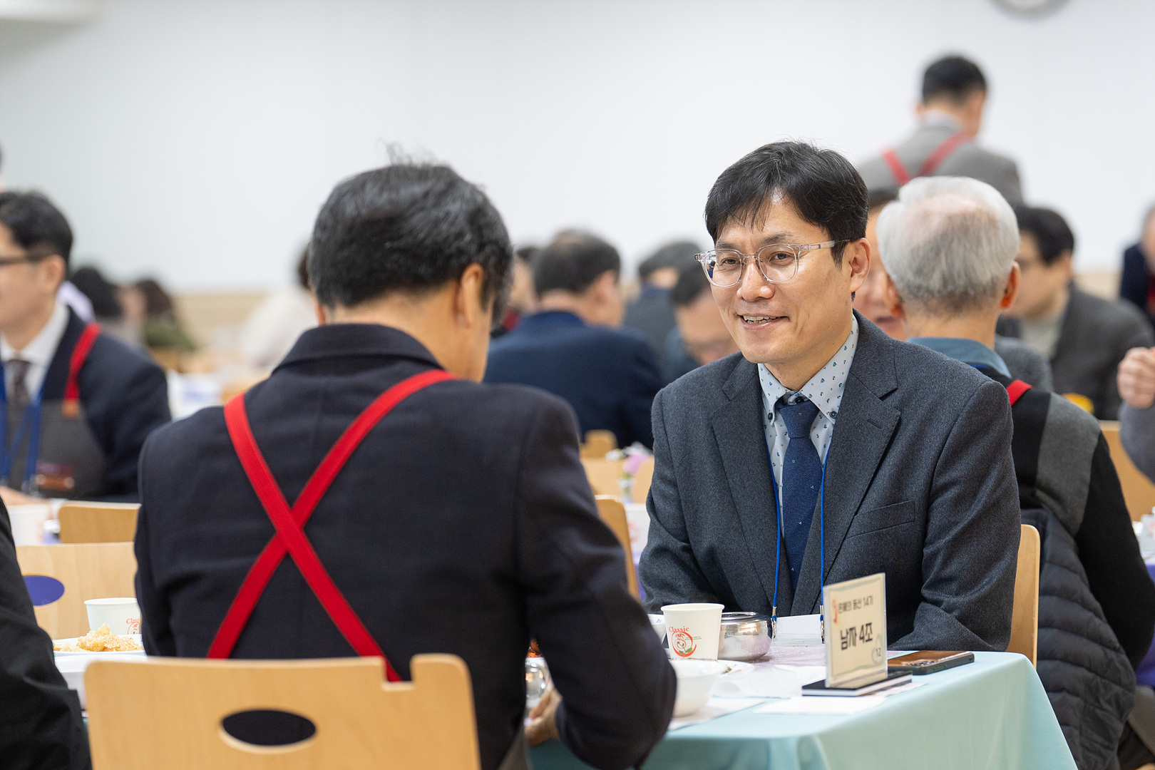 은동14기 6주차_0027.jpg
