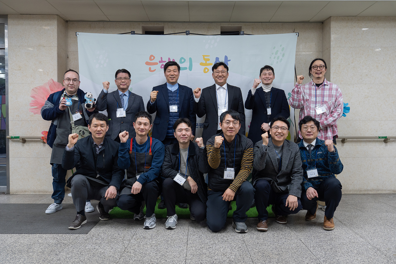 은동14기 6주차_0085.jpg