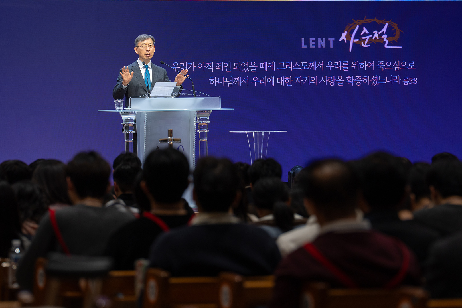 은동14기 6주차_0078.jpg