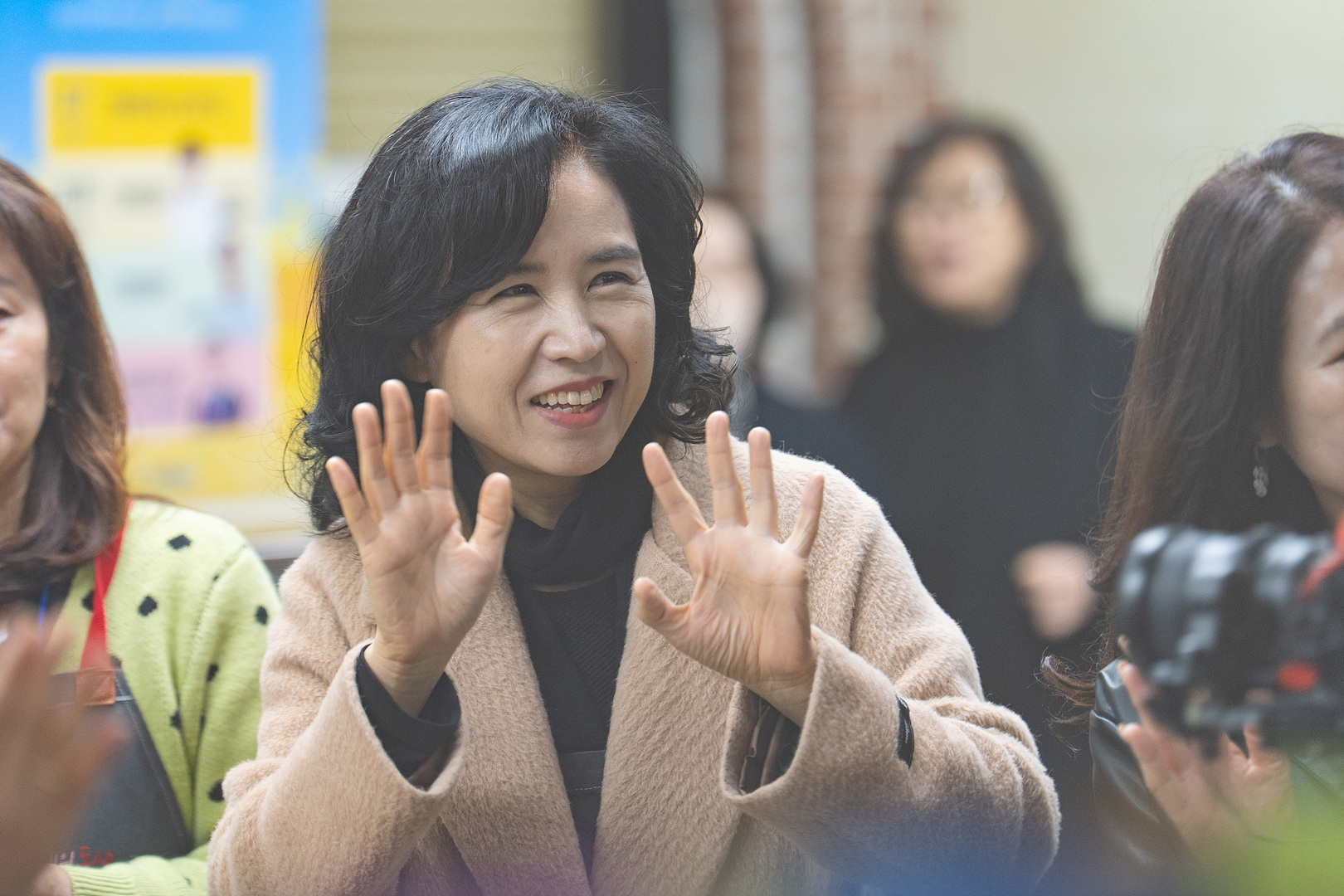 은동14기 6주차_0008.jpg