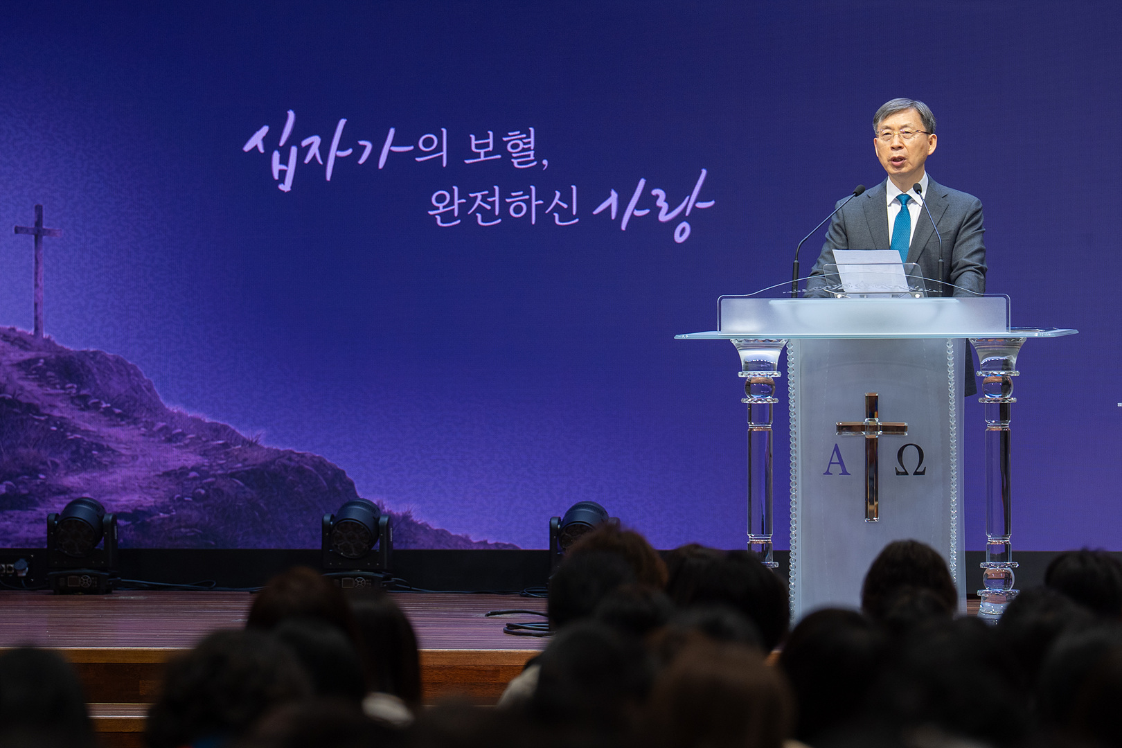 은동14기 6주차_0072.jpg