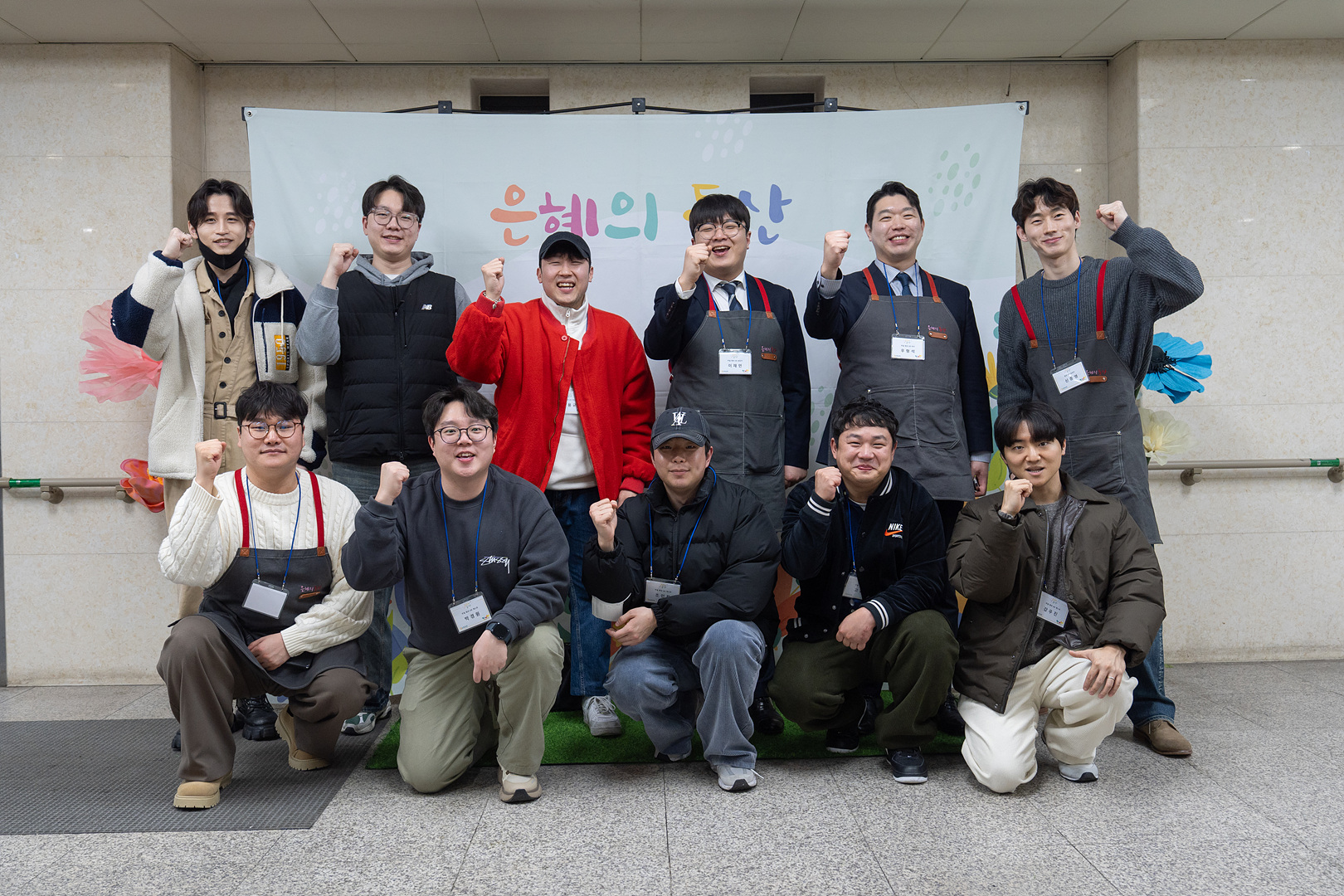 은동14기 6주차_0086.jpg